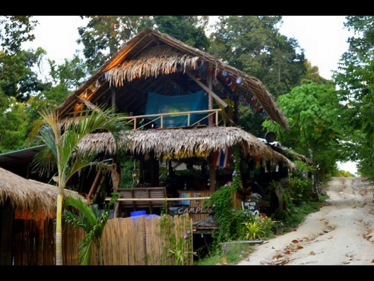 Lipe Camping Zone Bagian luar foto